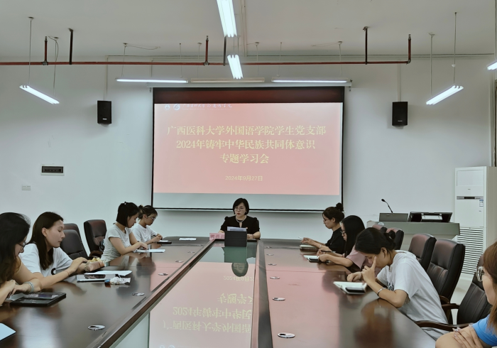 照片1.jpg 无码熟女