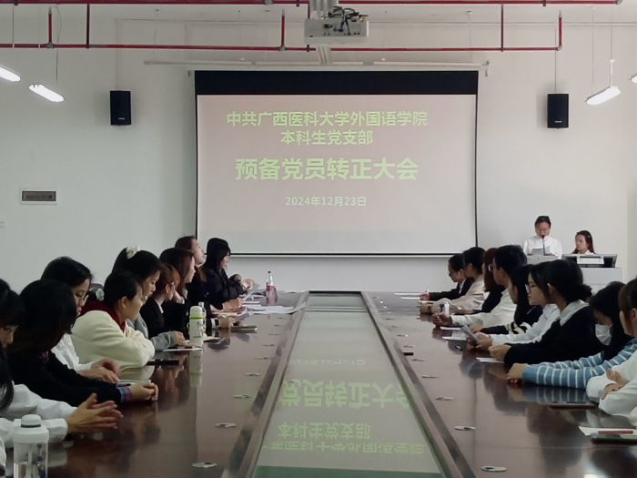 无码熟女