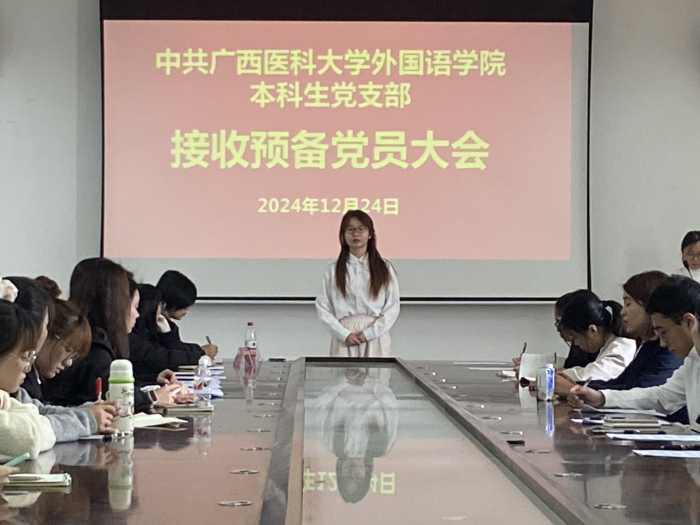 无码熟女