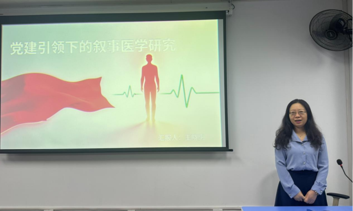 无码熟女