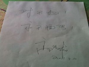 无码熟女