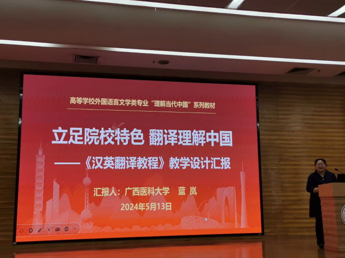 无码熟女