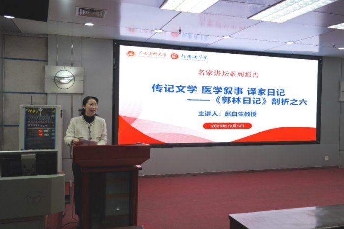 无码熟女