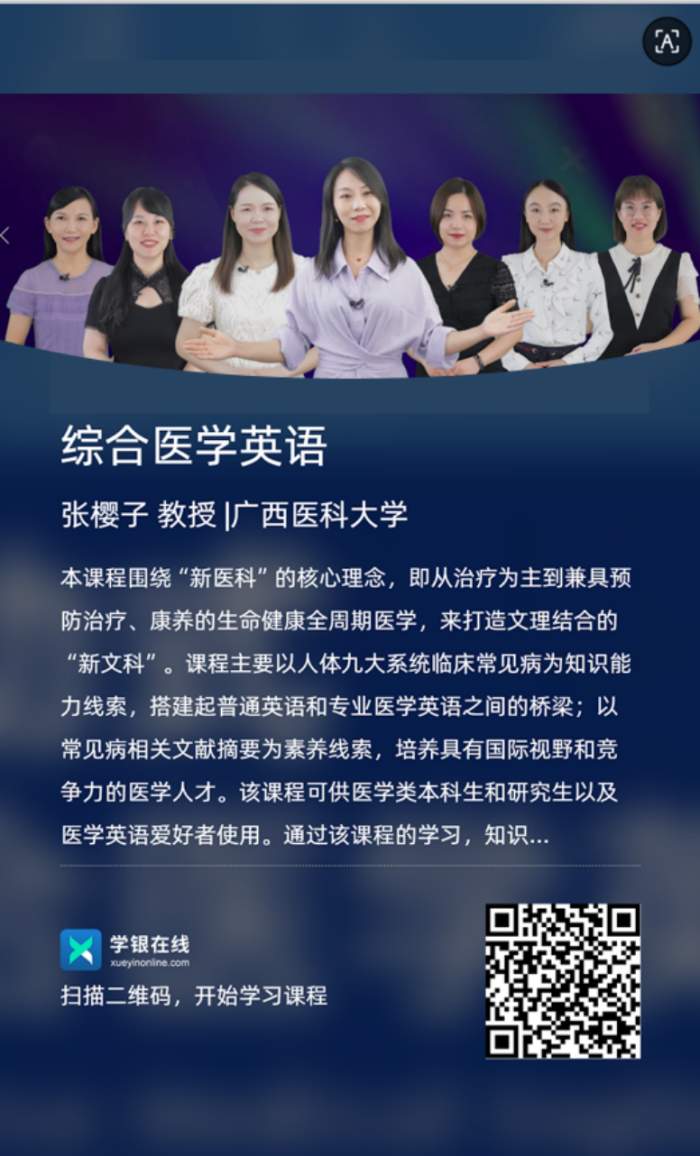 无码熟女