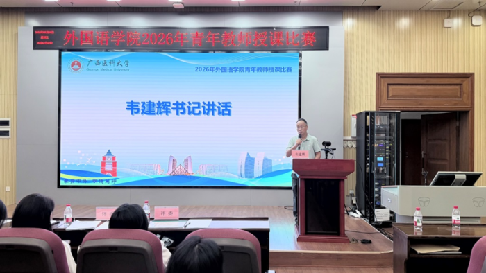 无码熟女