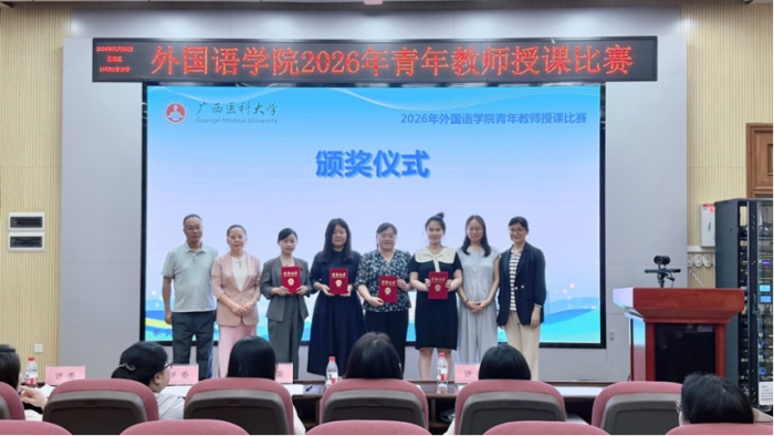 无码熟女