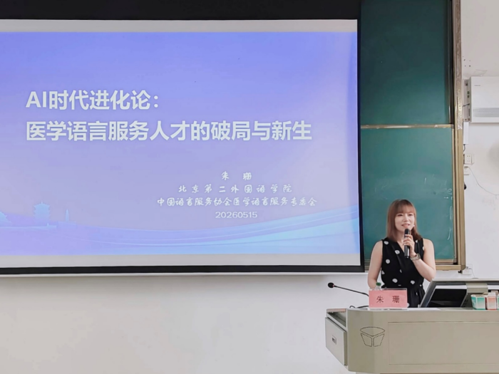 无码熟女