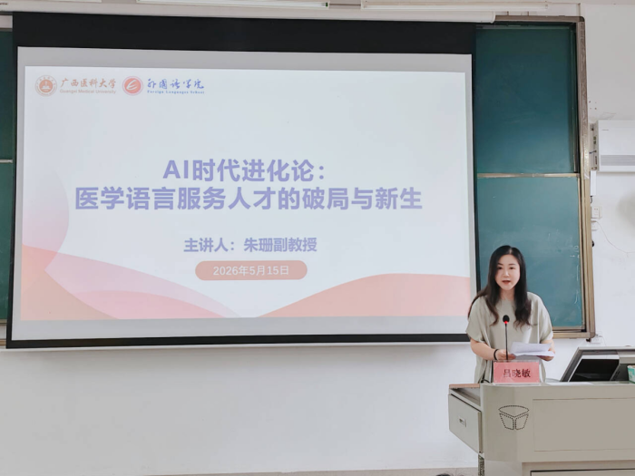 无码熟女