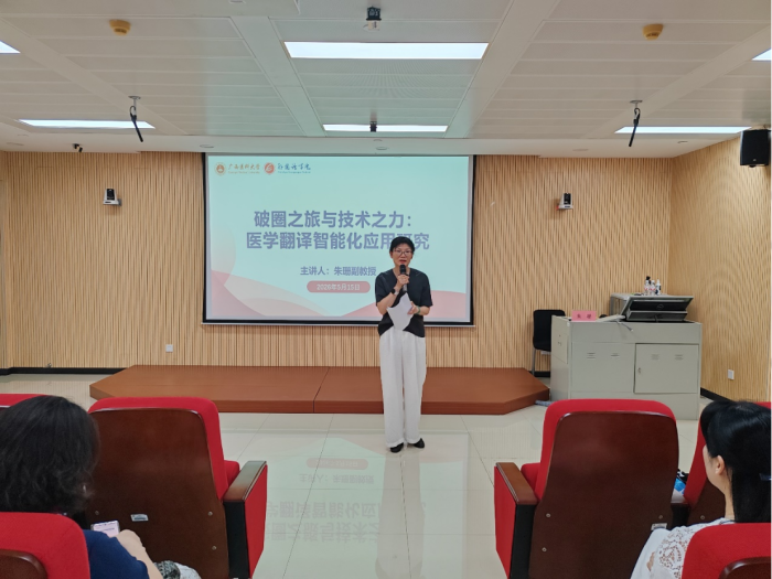 无码熟女