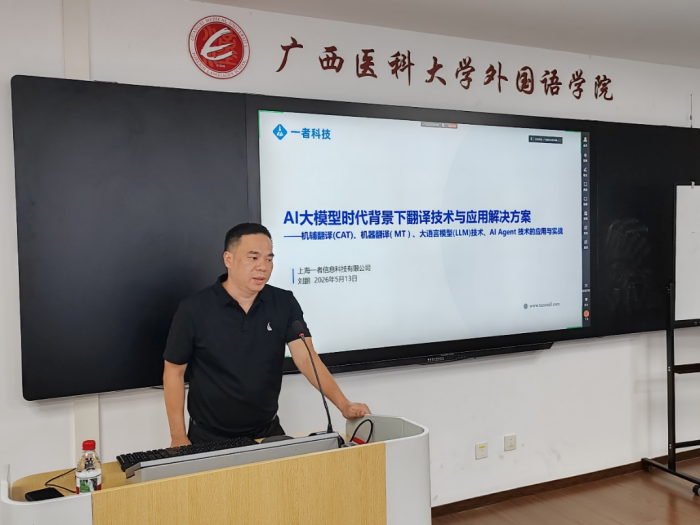 无码熟女