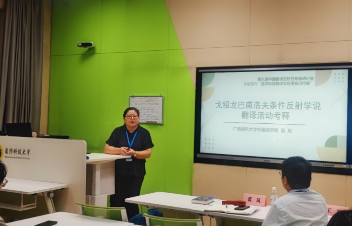 无码熟女