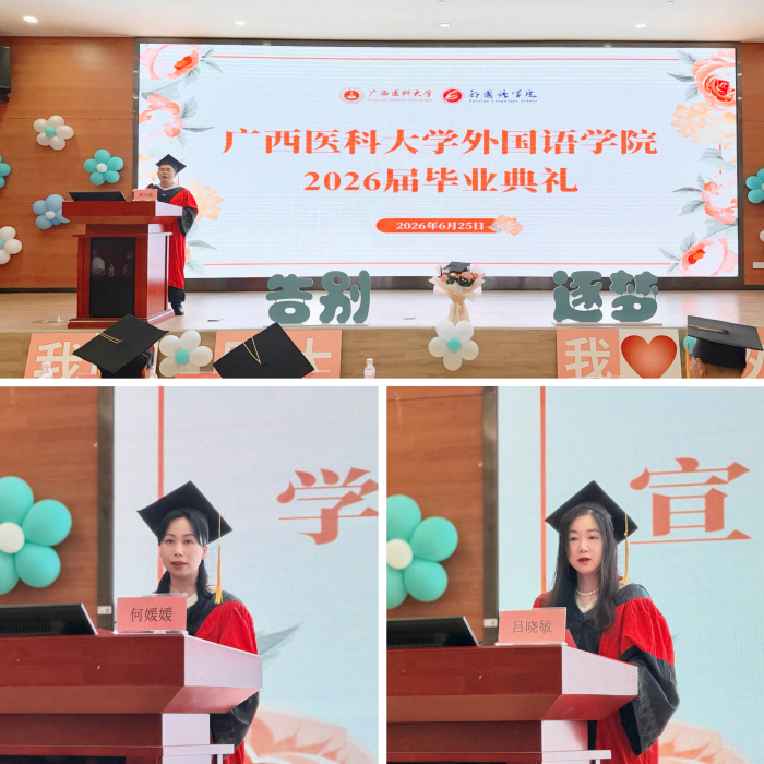 无码熟女