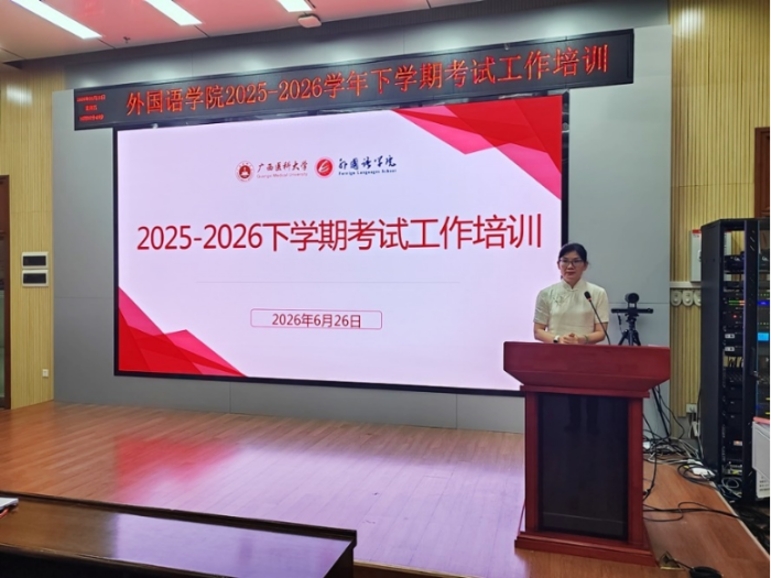 无码熟女