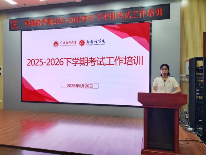 无码熟女