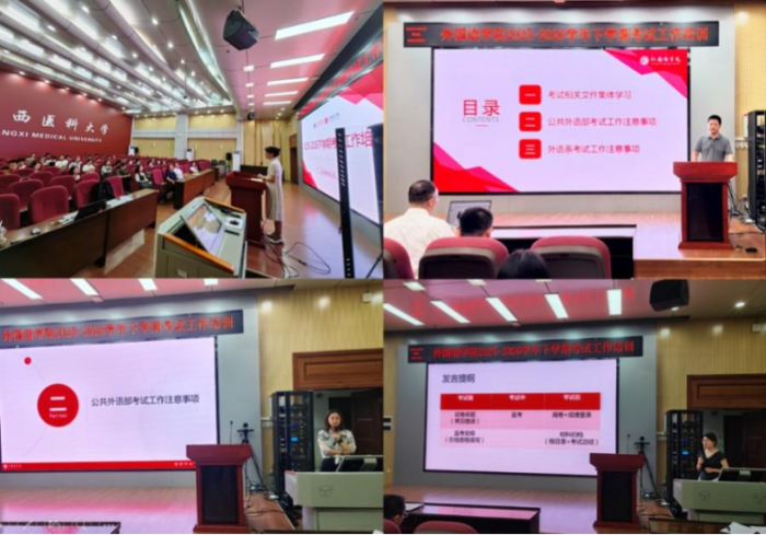无码熟女