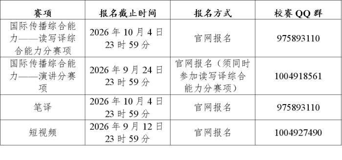 无码熟女