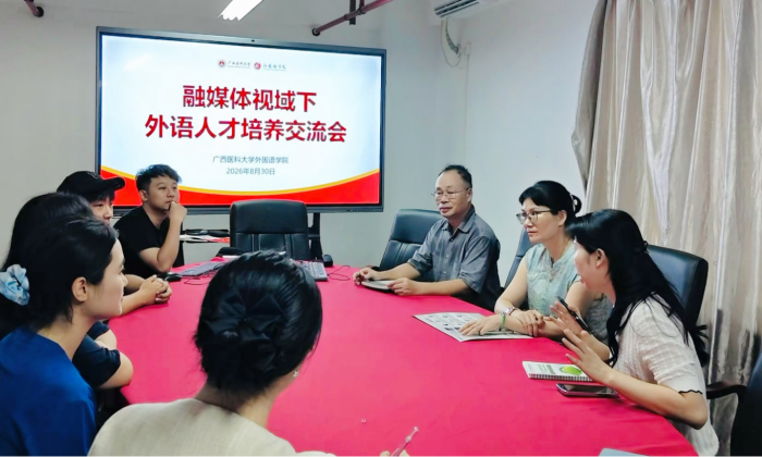 无码熟女