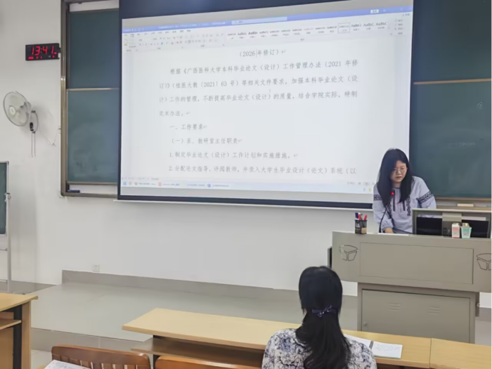 无码熟女