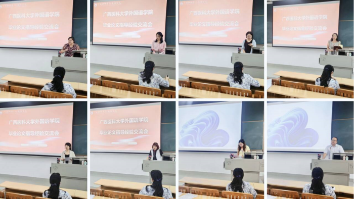 无码熟女