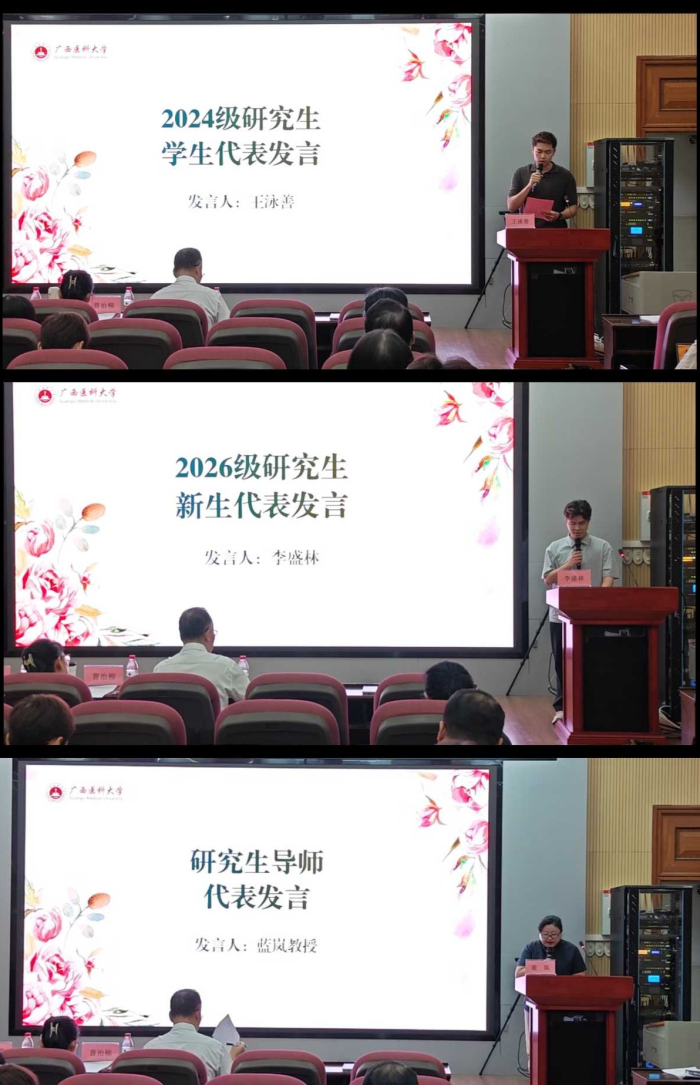 无码熟女
