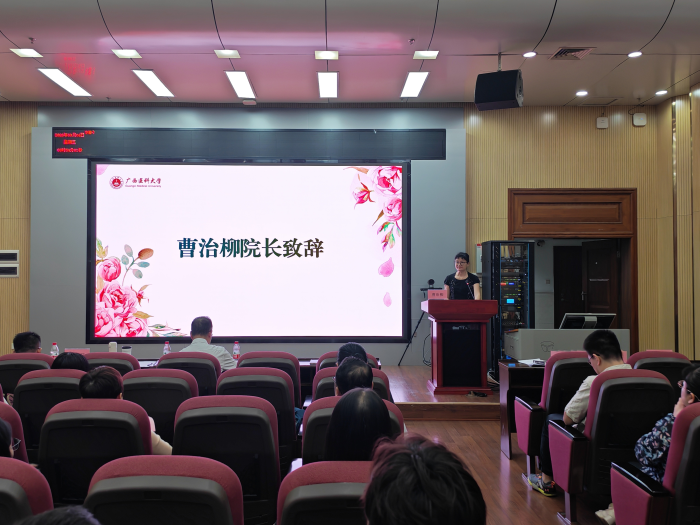 无码熟女