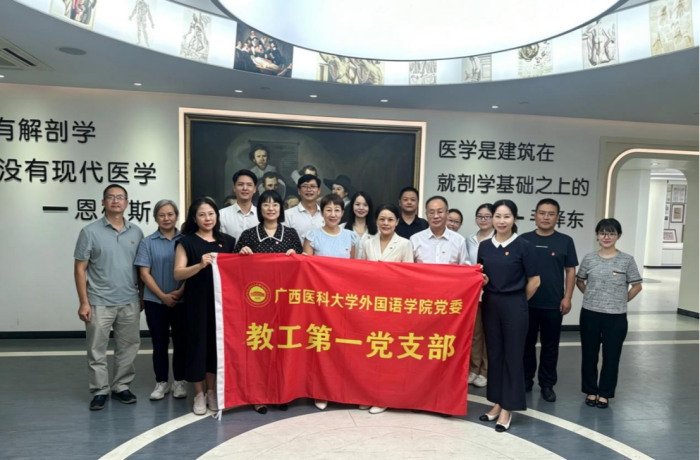 无码熟女