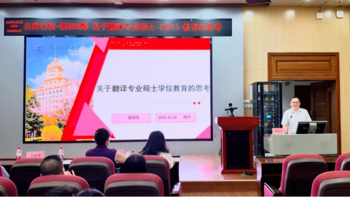 无码熟女