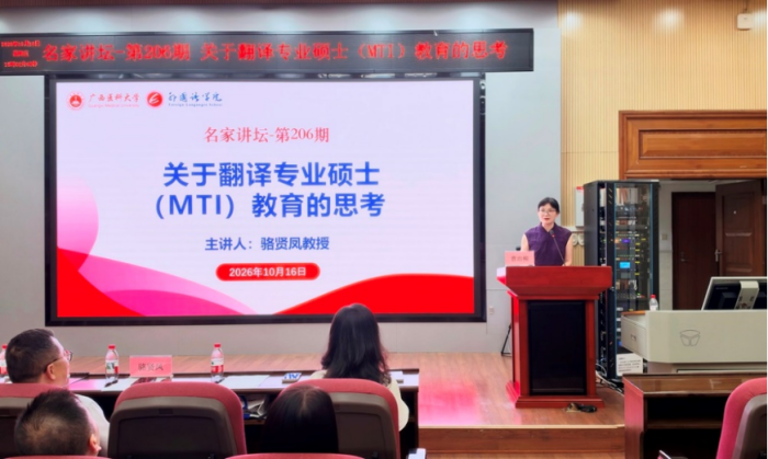 无码熟女