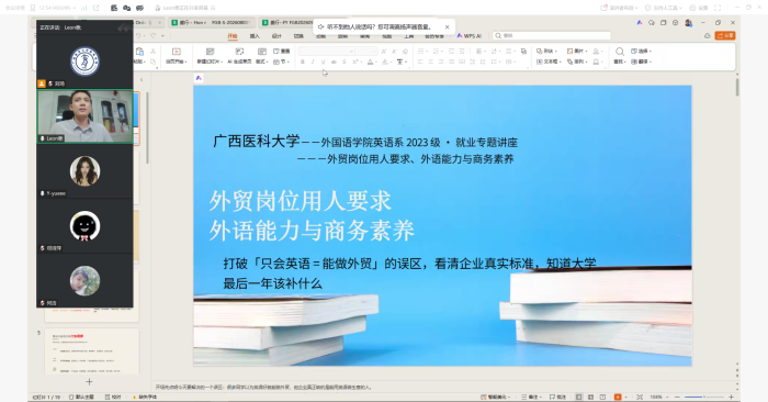 无码熟女