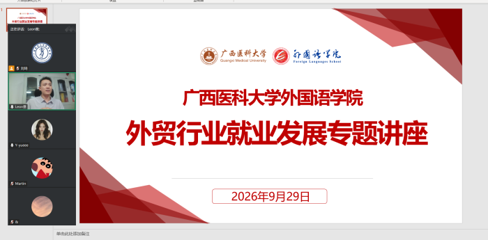 无码熟女